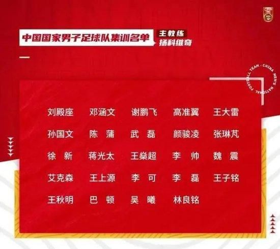 不过尤文球迷对贝纳德斯基的发言以及贝纳德斯基可能回归似乎并不热烈欢迎。